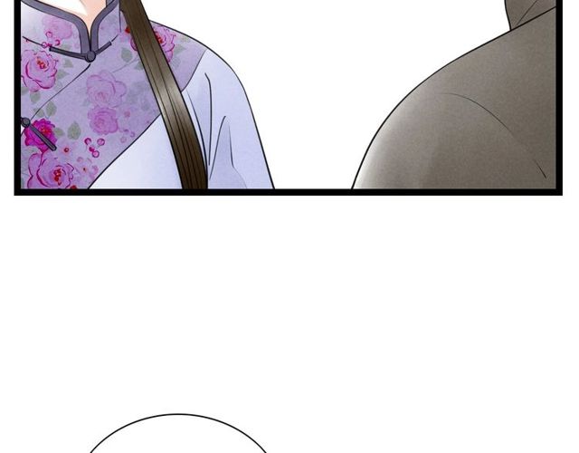 第45话 误会解除(1/2)-第17话