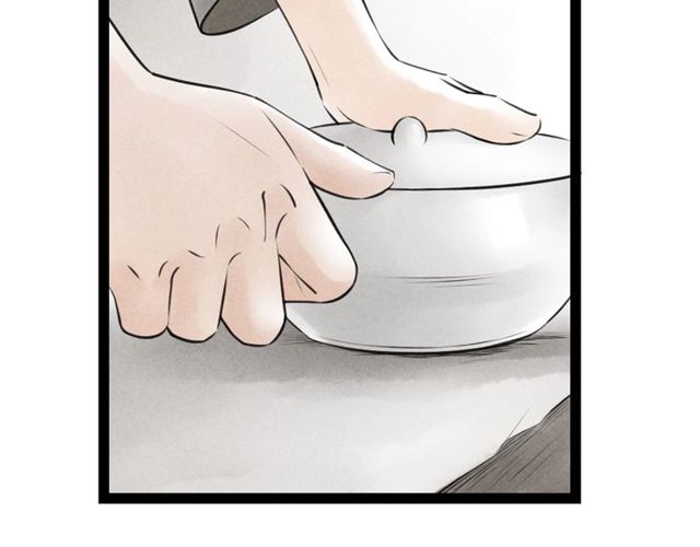 第45话 误会解除(1/2)-第17话