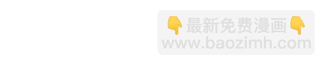 第45话 误会解除(1/2)-第17话