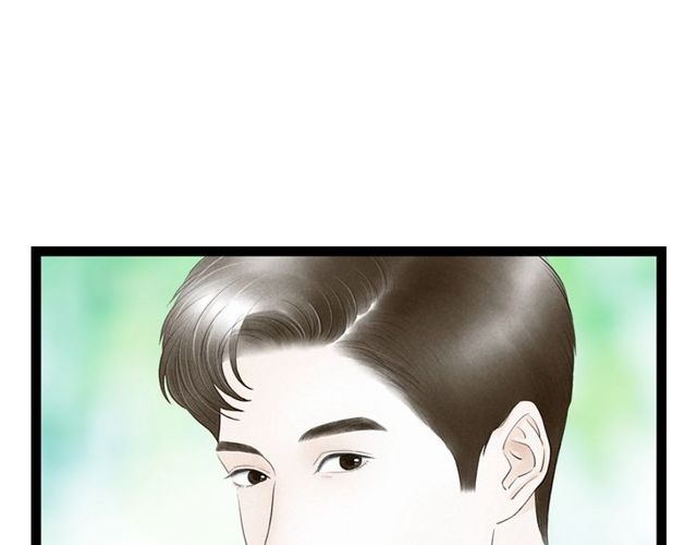 第45话 误会解除(1/2)-第17话