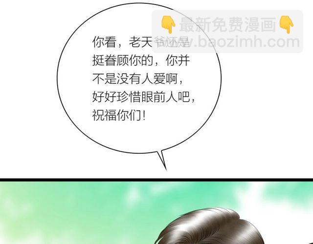 第45话 误会解除(1/2)-第17话