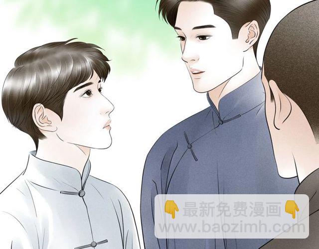 第45话 误会解除(1/2)-第17话