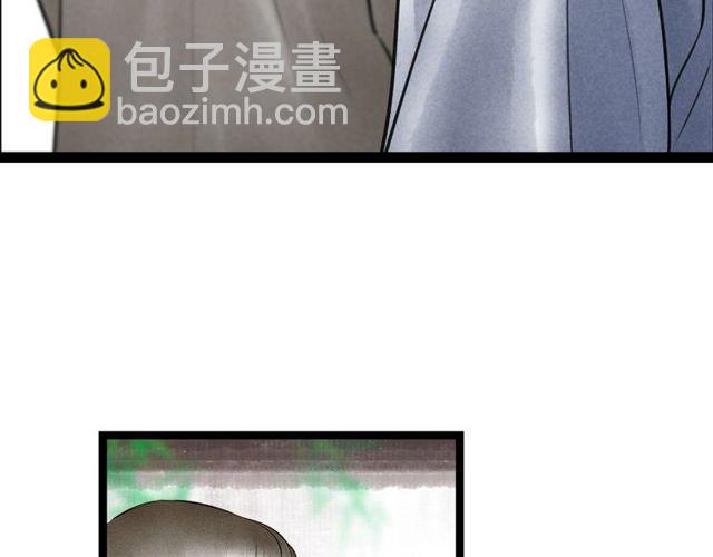 第45话 误会解除(1/2)-第17话