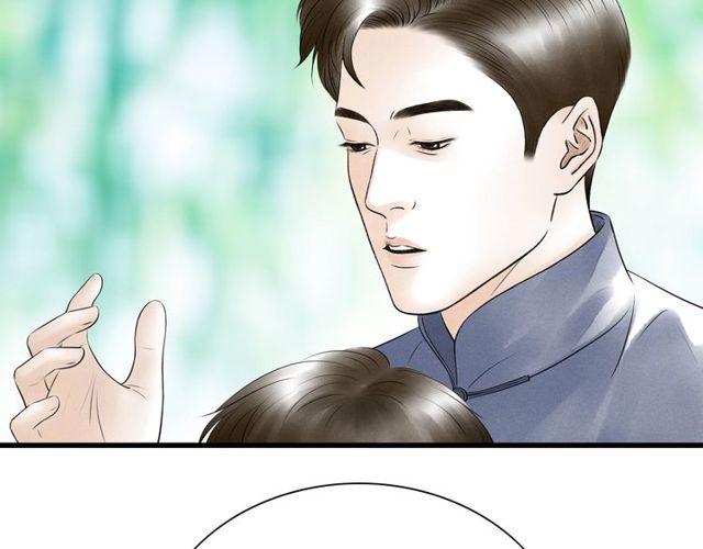 第45话 误会解除(1/2)-第17话