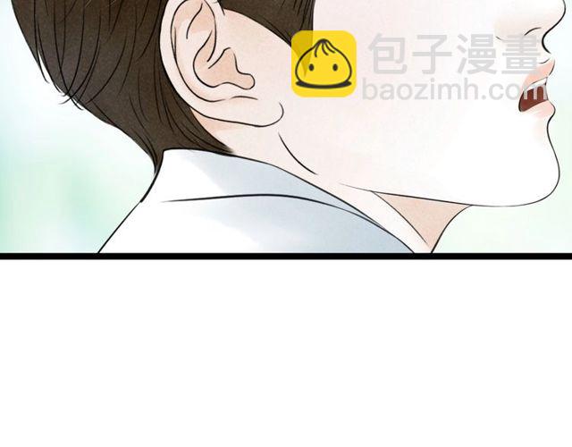 第45话 误会解除(1/2)-第17话