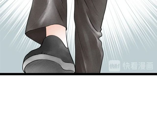 第47话 年轻真好26