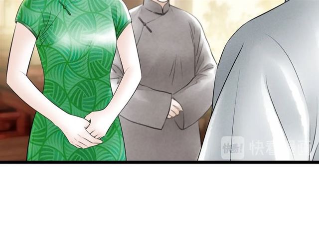 第49话 离开(1/2)-第21话