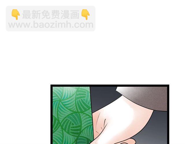 第49话 离开(1/2)-第21话