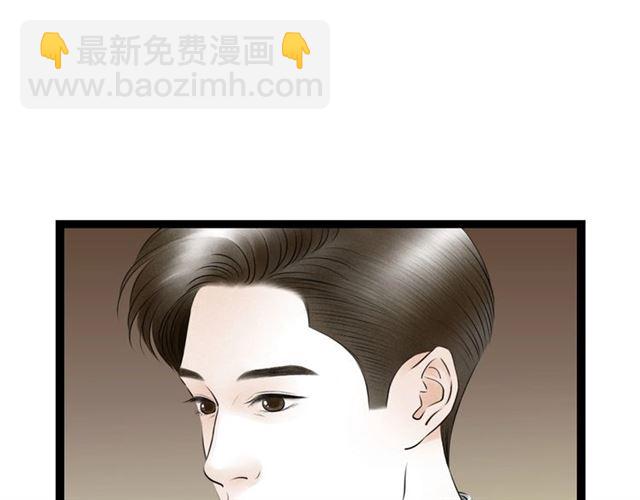 第49话 离开(1/2)-第21话