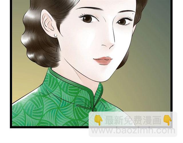 第49话 离开(1/2)-第21话