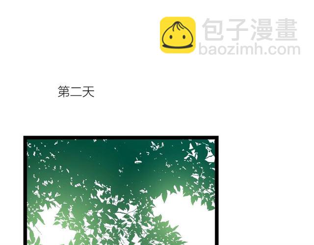 第49话 离开(1/2)-第21话