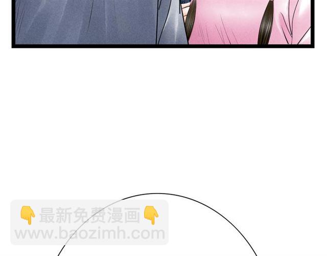 第49话 离开(1/2)-第21话