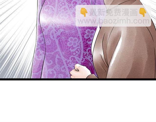 第49话 离开(1/2)-第21话