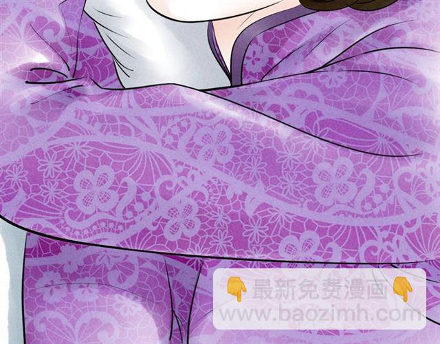 第51话 你是谁？(1/2)-第23话