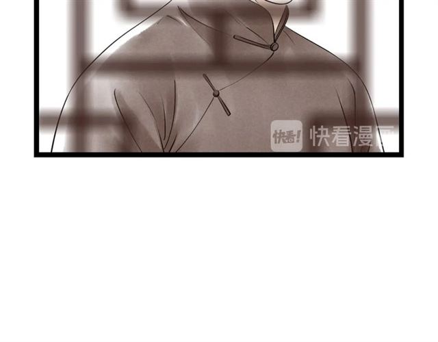 第51话 你是谁？(1/2)-第23话