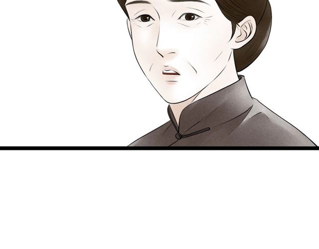 第51话 你是谁？(1/2)-第23话