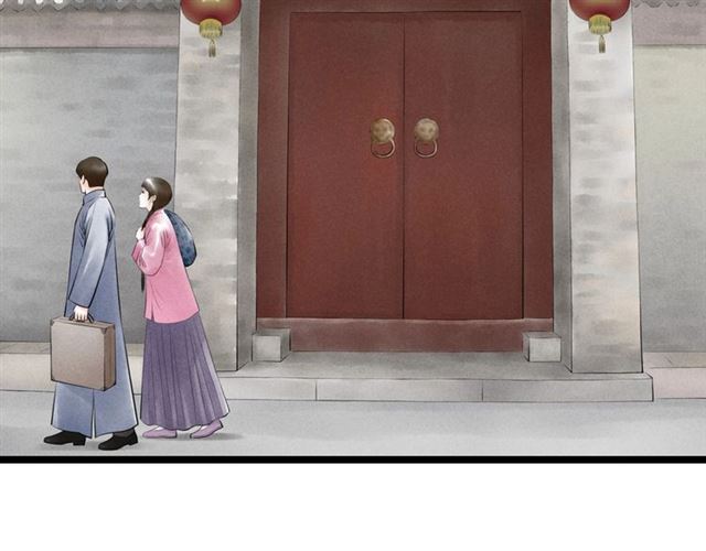 第51话 你是谁？(1/2)-第23话