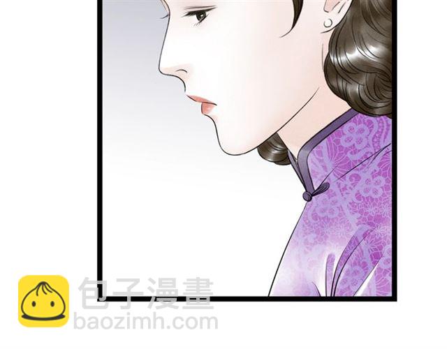 第53话 放下(1/2)-第25话