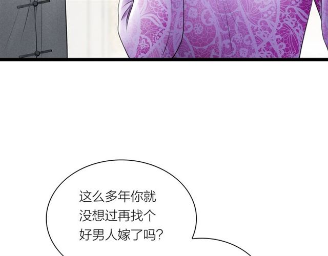 第53话 放下(1/2)-第25话