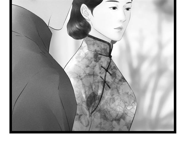 第53话 放下(1/2)-第25话