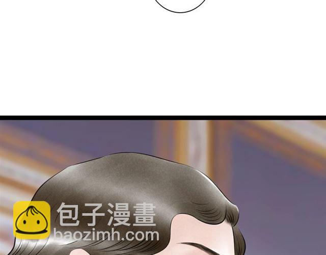 第53话 放下(1/2)-第25话