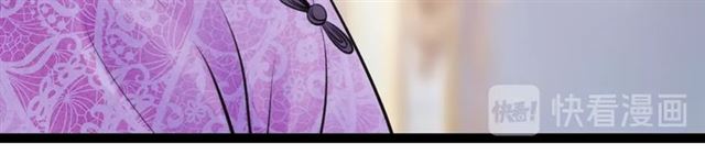 第53话 放下(1/2)-第25话