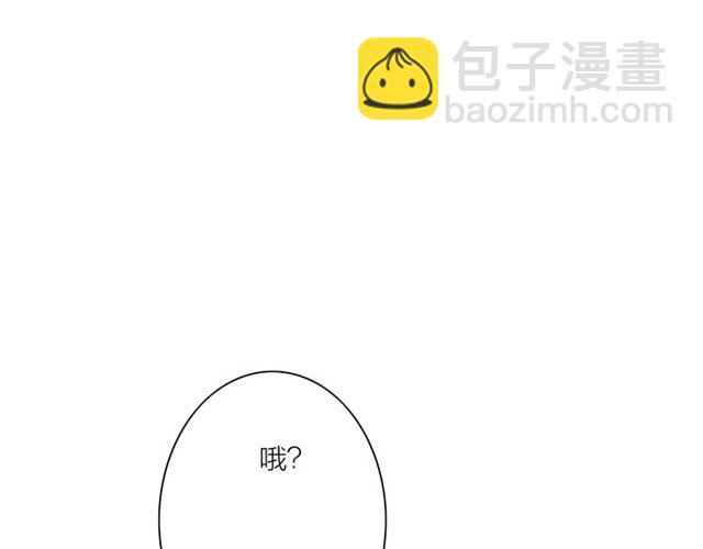 第53话 放下(1/2)-第25话