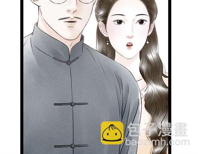 第53话 放下(1/2)-第25话