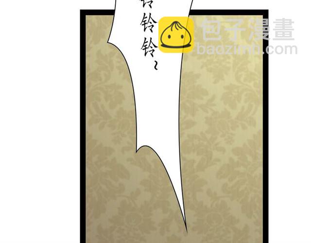 第53话 放下(1/2)-第25话