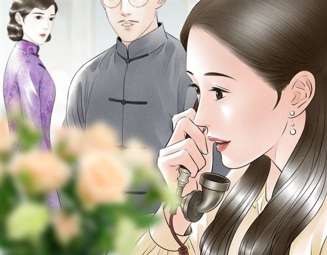 第53话 放下(1/2)-第25话