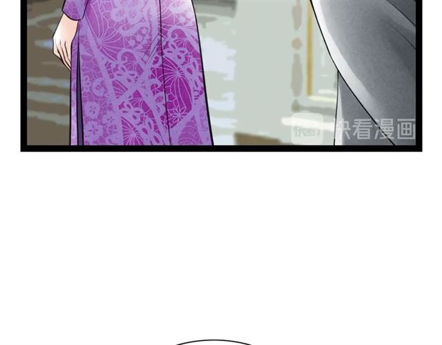 第53话 放下(1/2)-第25话