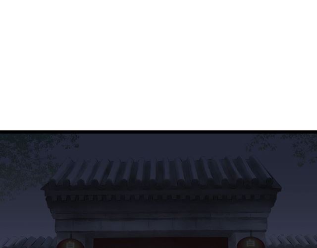 第53话 放下(1/2)-第25话