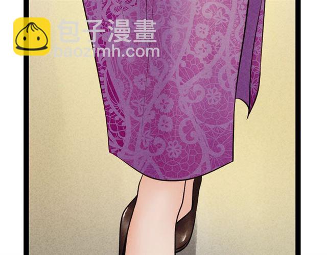 第53话 放下(1/2)-第25话