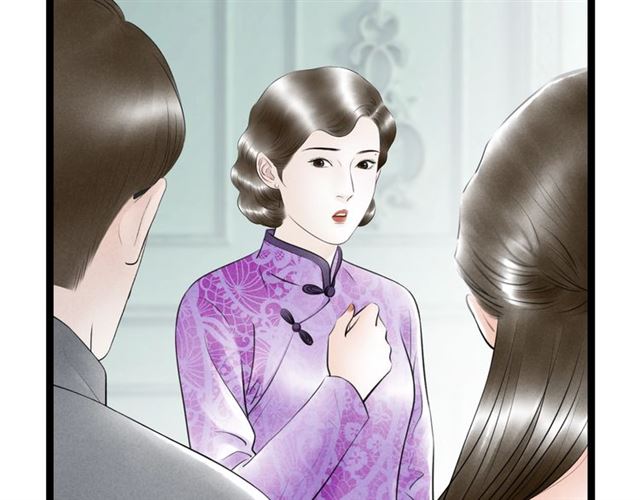 第53话 放下(1/2)-第25话