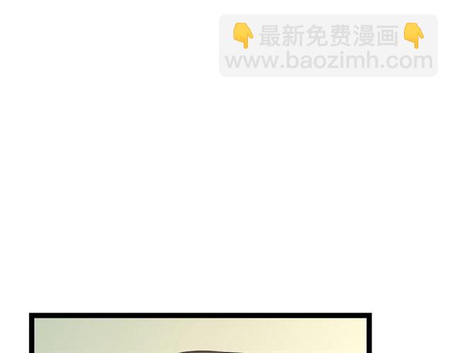 第55话 让我照顾你(1/2)-第27话