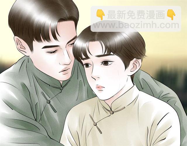 第55话 让我照顾你(1/2)-第27话