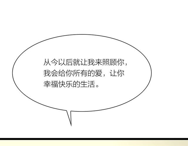 第55话 让我照顾你(1/2)-第27话