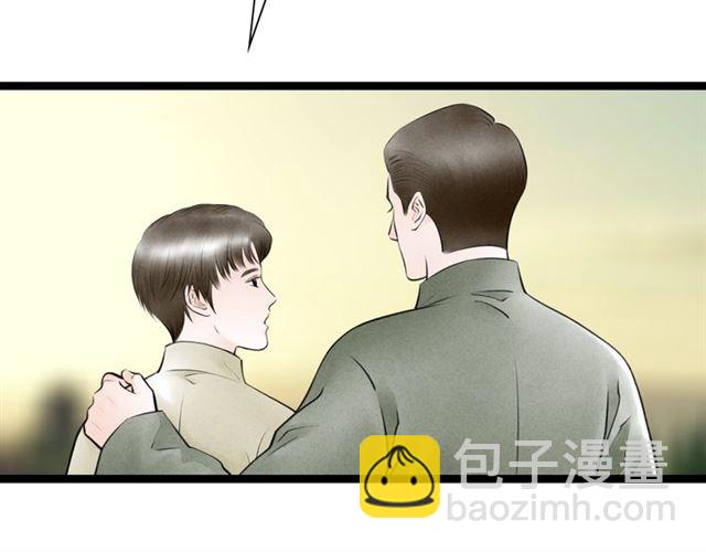 第55话 让我照顾你(1/2)-第27话