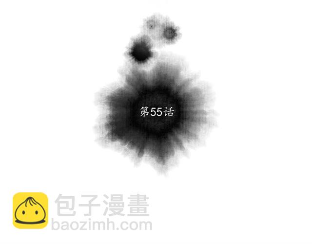 第55话 让我照顾你(1/2)-第27话