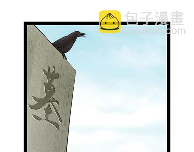 第55话 让我照顾你(1/2)-第27话