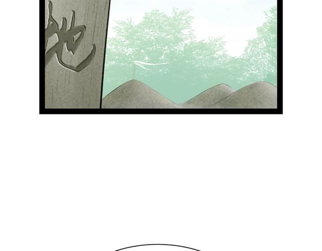 第55话 让我照顾你(1/2)-第27话