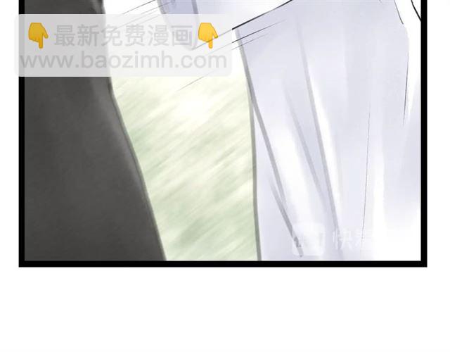 第57话 难弃(1/2)-第29话