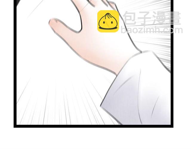 第57话 难弃(1/2)-第29话