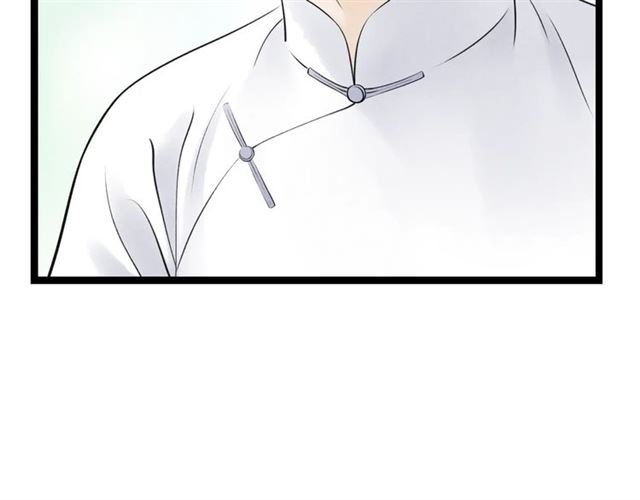 第57话 难弃(1/2)-第29话