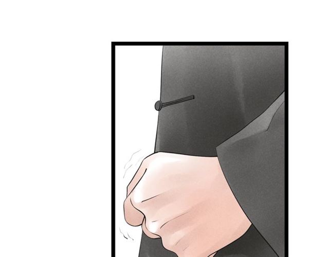 第57话 难弃(1/2)-第29话