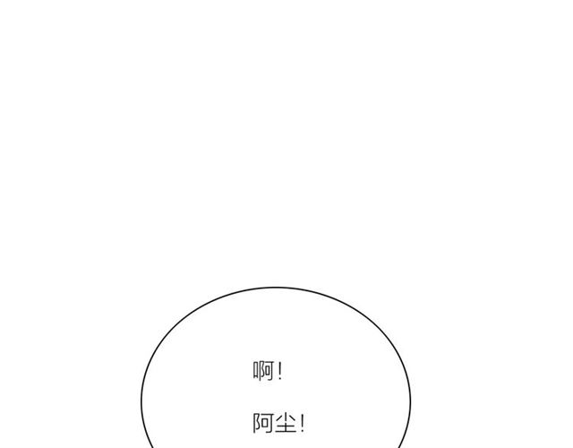 第59话 心情复杂(1/2)-第31话