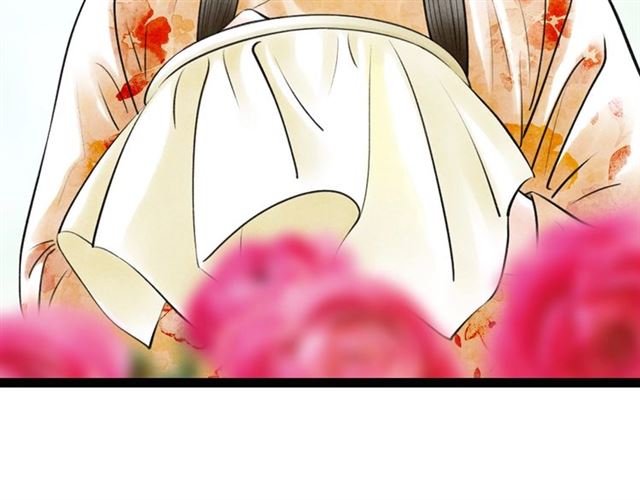 第61话 白太太的过去(1/2)-第33话