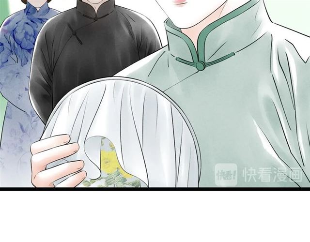 第61话 白太太的过去(1/2)-第33话