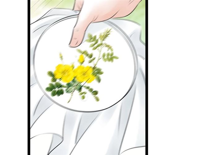 第61话 白太太的过去(1/2)-第33话