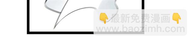 第61话 白太太的过去(1/2)-第33话